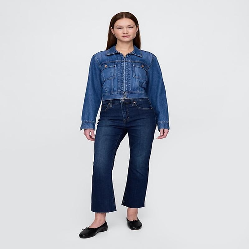 High Rise Kick Flare Jeans - Dark Wash